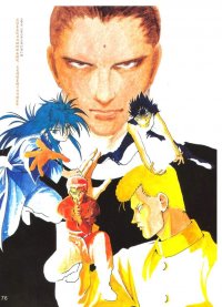 BUY NEW yu yu hakusho - 62016 Premium Anime Print Poster
